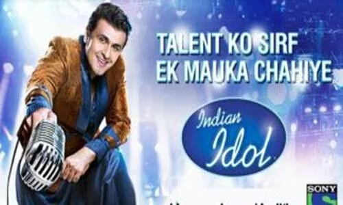 indian-idol-2016-season-7-audition-image